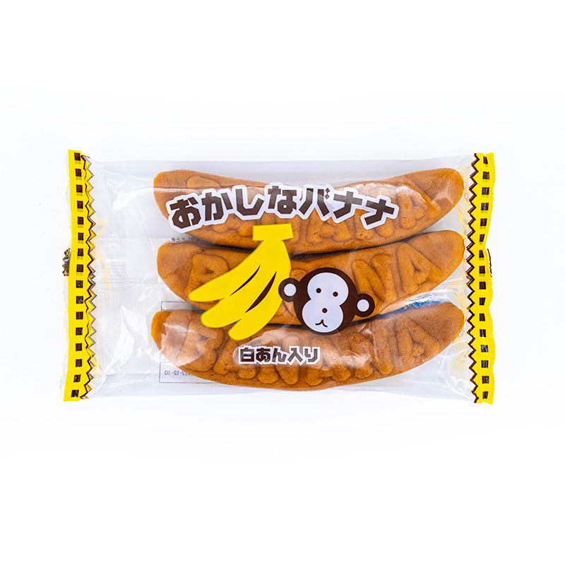 Gâteau Banana Cake Pâte de Haricots Blancs