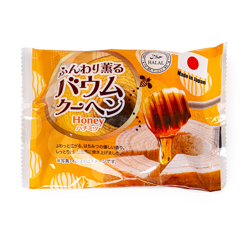Gâteau Moelleux Baumkuchen Miel