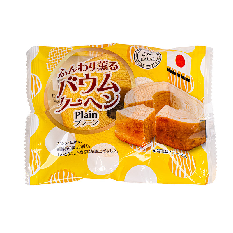 Gâteau Moelleux Baumkuchen Nature