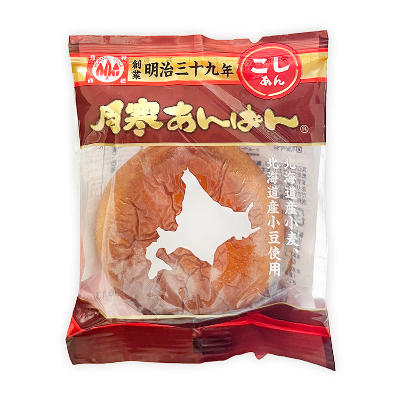 Gâteau Tsukisamu Anpan Haricot Rouge