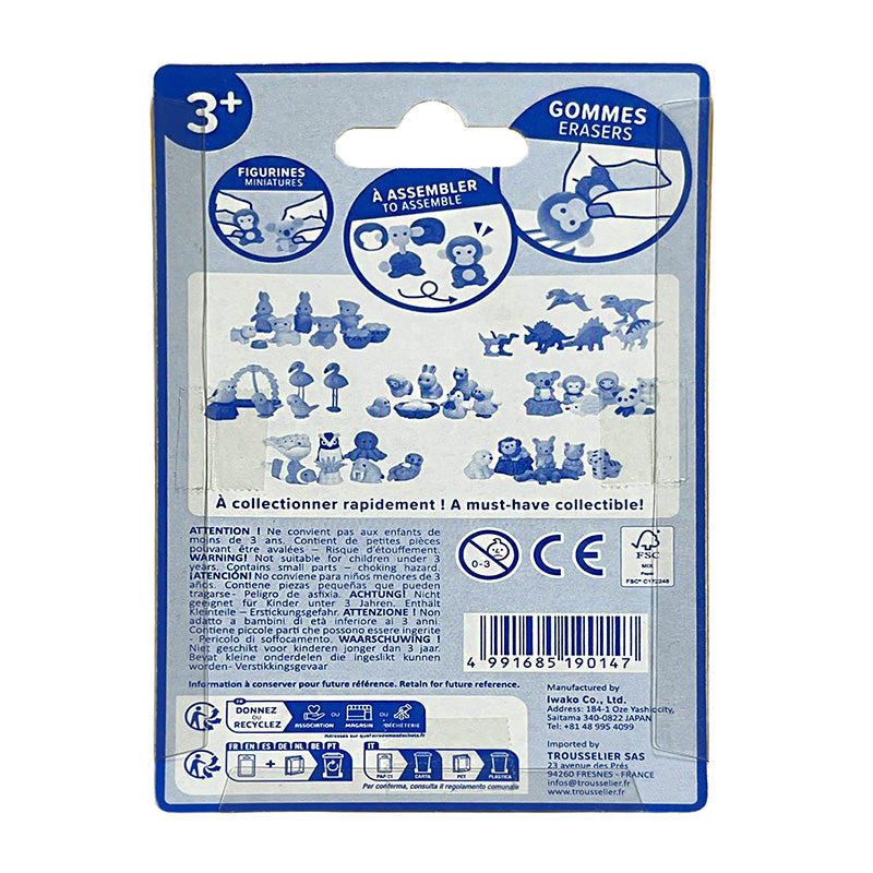 Gomme Japonaise Iwako Licorne & Pégase