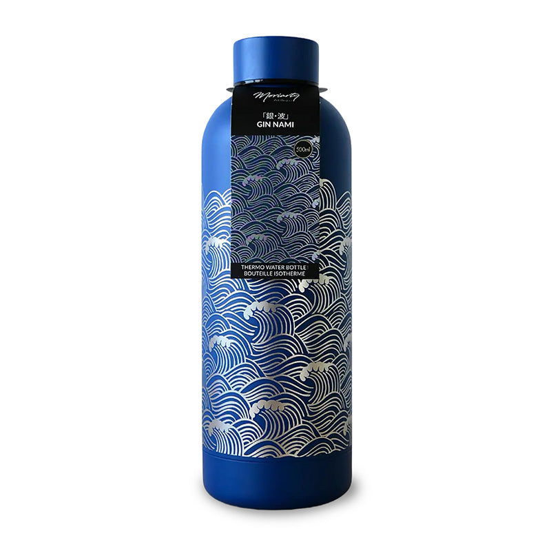 Gourde Isotherme 500 ml Bleue Nami