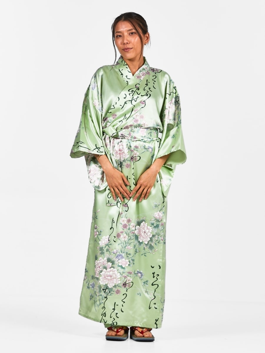 Kimono Japonais Femme Shi to Hana - Taille unique