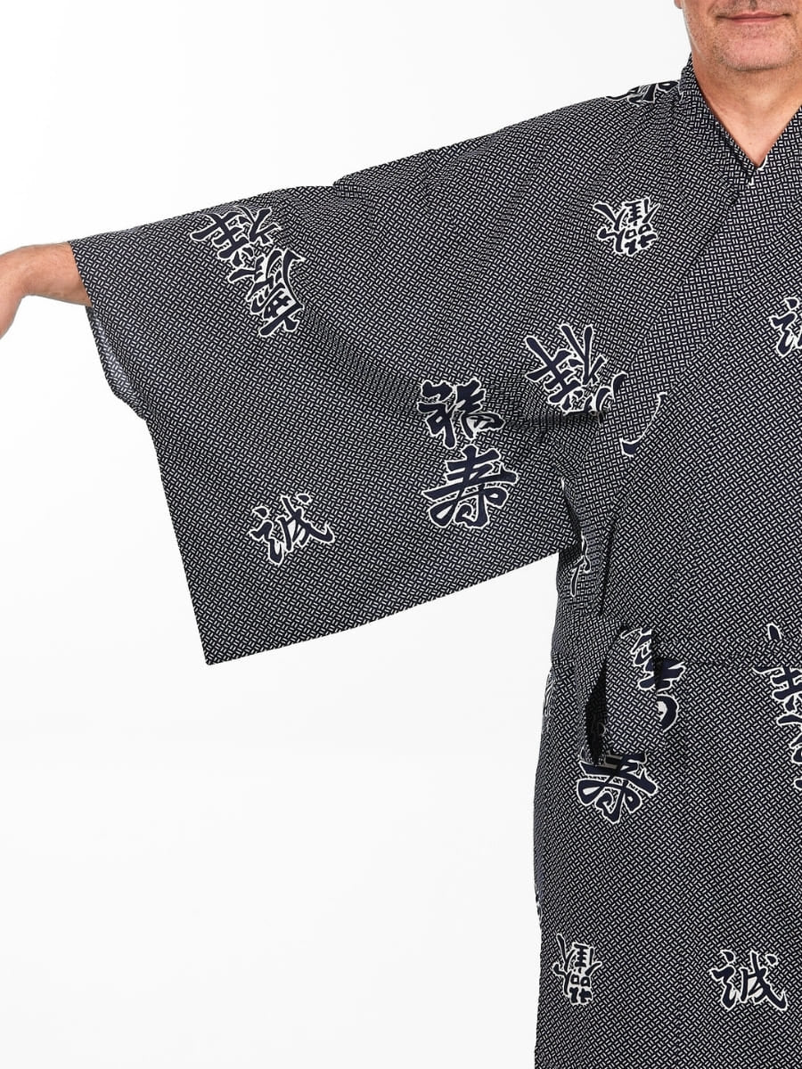 Kimono Yukata Homme Yorokobi