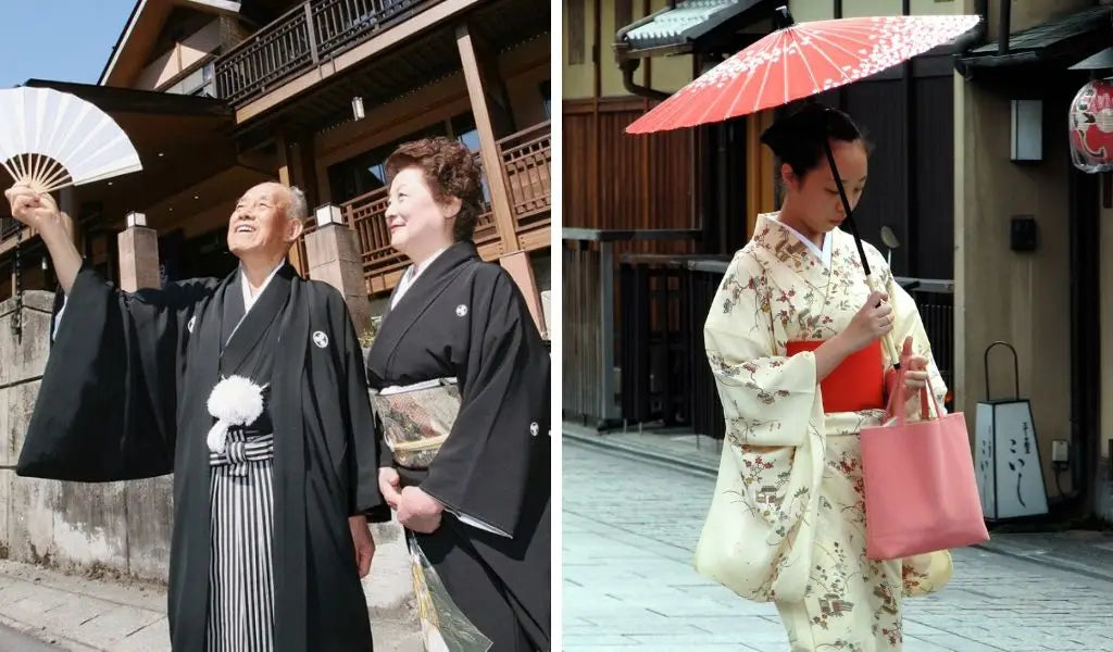 Vetements Tenue Traditionnelle Japonaise Univers du Japon