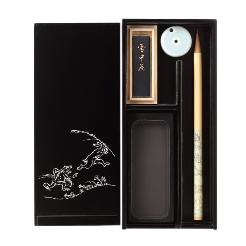 Kit Calligraphie Japonaise Chōjū-giga