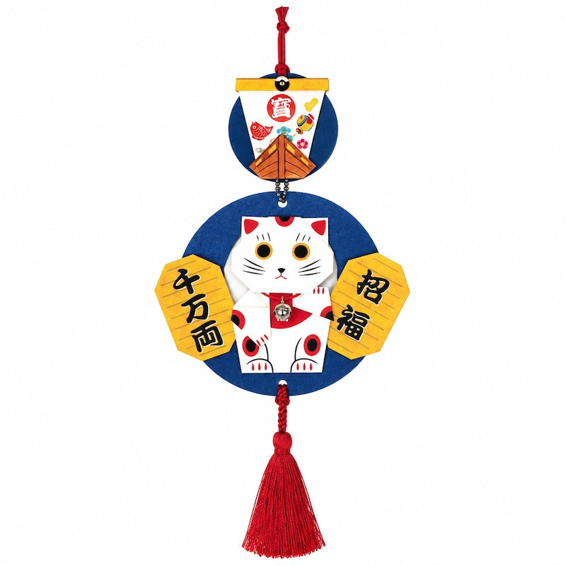 Kit Créatif Japonais Suspension Papier Maneki Neko