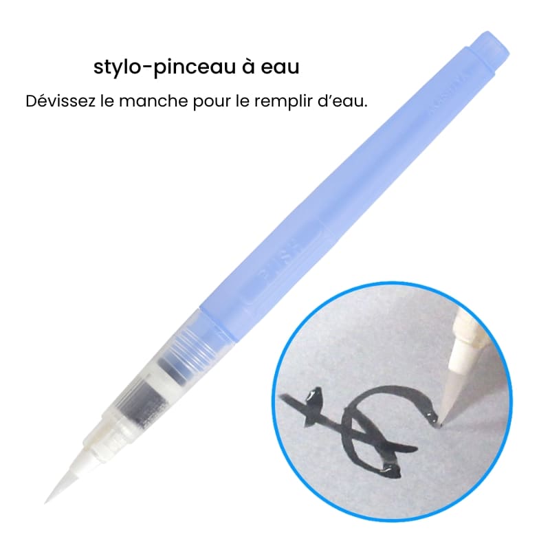Kit Entraînement Hiragana avec Pinceau à Eau