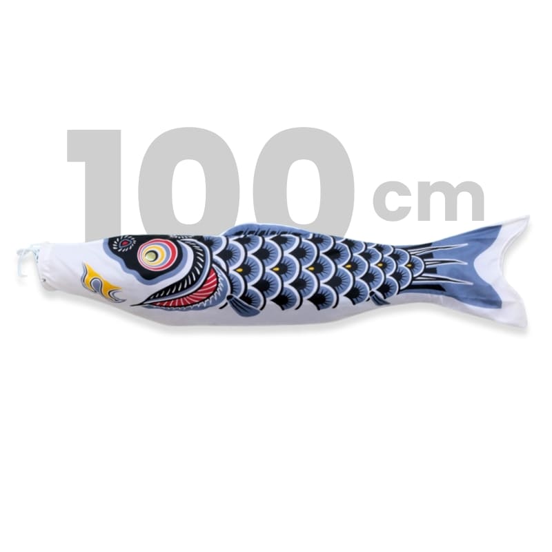 Koinobori Japonaise Traditionnelle Noire - 100 cm