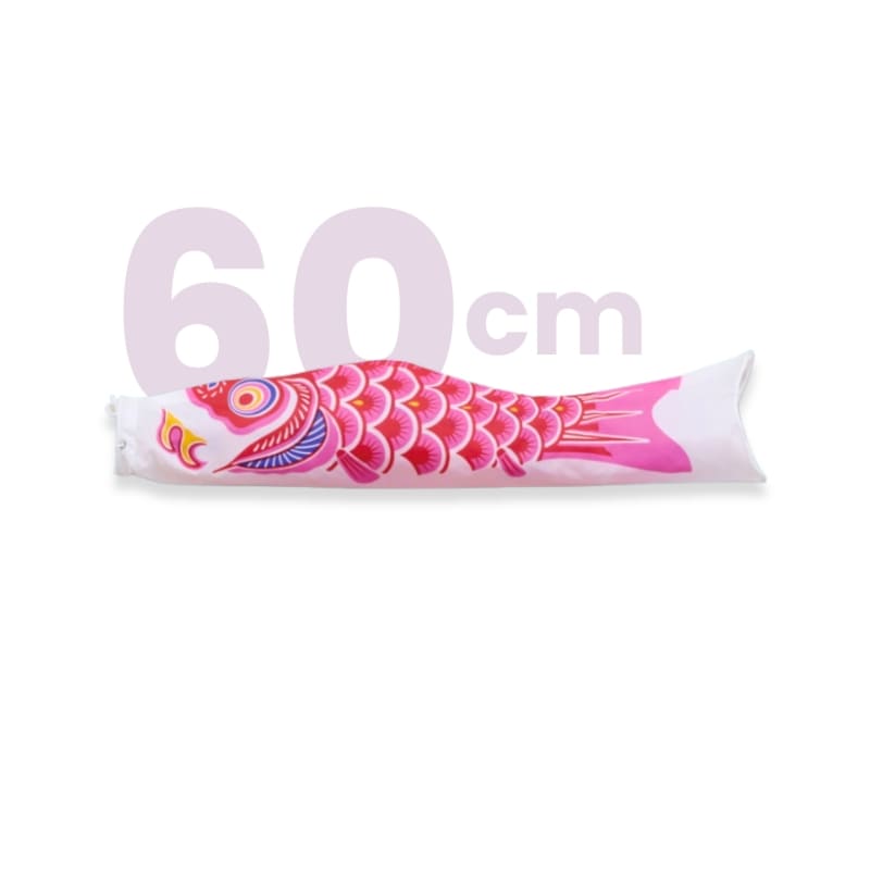 Koinobori Japonaise Traditionnelle Rose - 60 cm