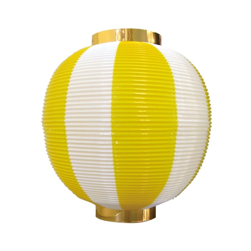 Lanterne Japonaise Chochin Jaune