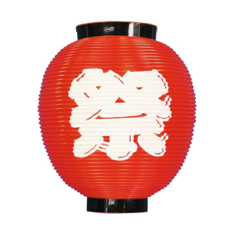 Lanterne Japonaise Festival Rouge