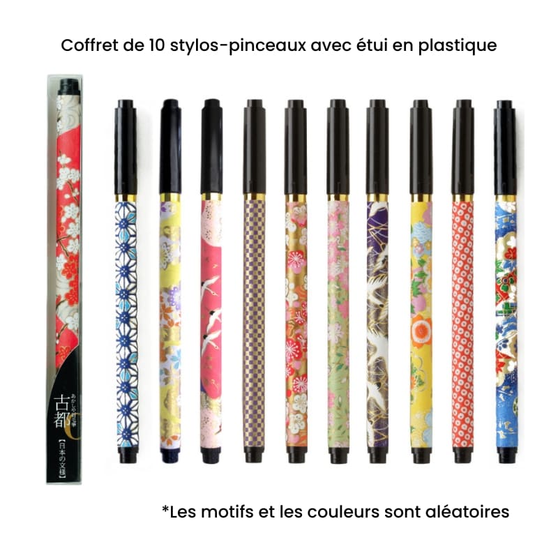 Lot 10 Stylos Pinceaux Japonais Noirs Koto