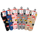 Chaussettes Tabi Mi-mollet Japonaises - Taille Unique 35-39, Motif Sushi, En Coton Mélangé - 11