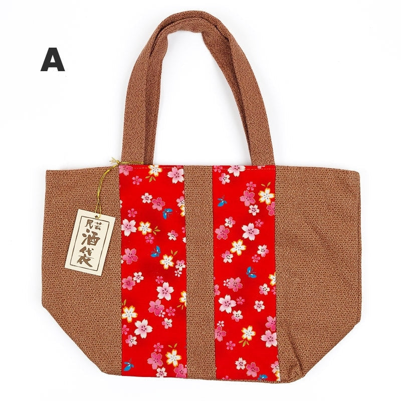 Lunch Bag Style Japonais -