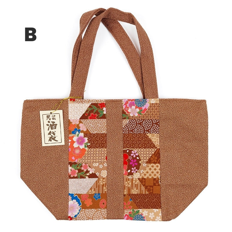 Lunch Bag Style Japonais - B