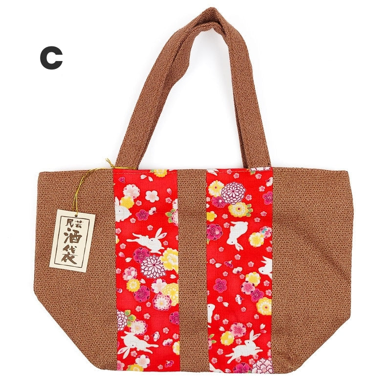 Lunch Bag Style Japonais - C