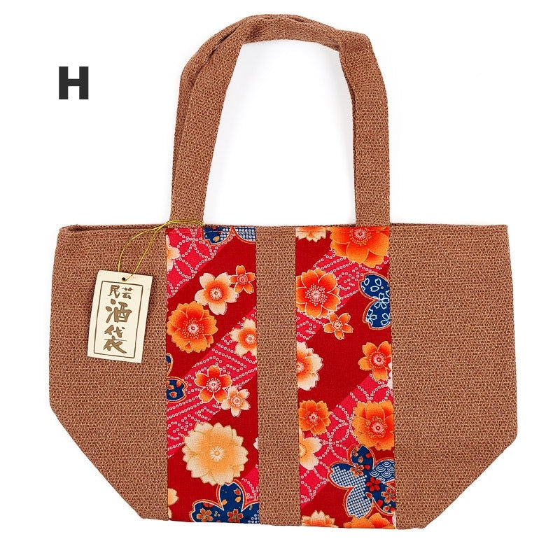 Lunch Bag Style Japonais - H