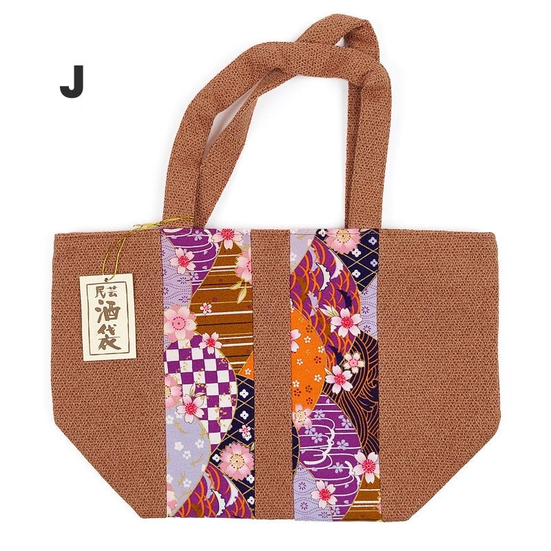 Lunch Bag Style Japonais - J