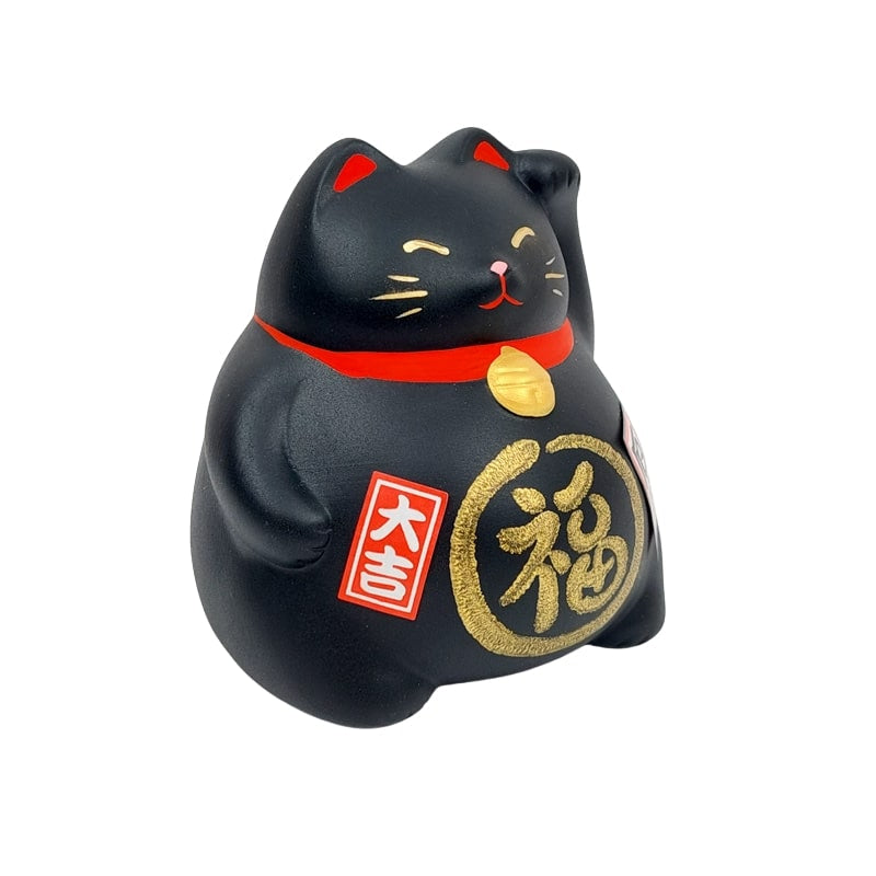 Maneki Neko Marufuku Noir