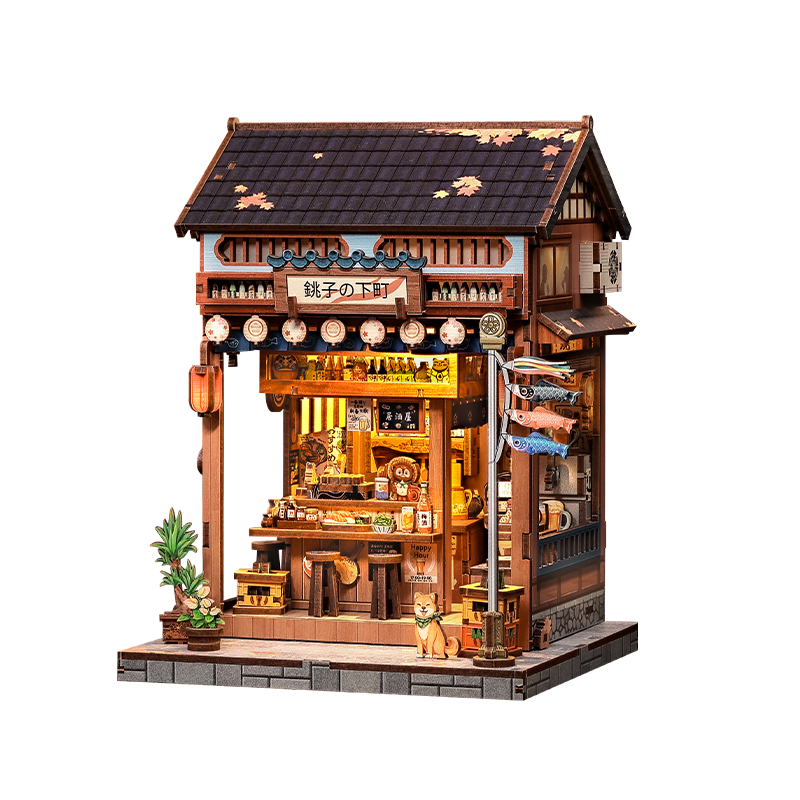 Maquette Japonaise Bois Choshi No Shitamachi
