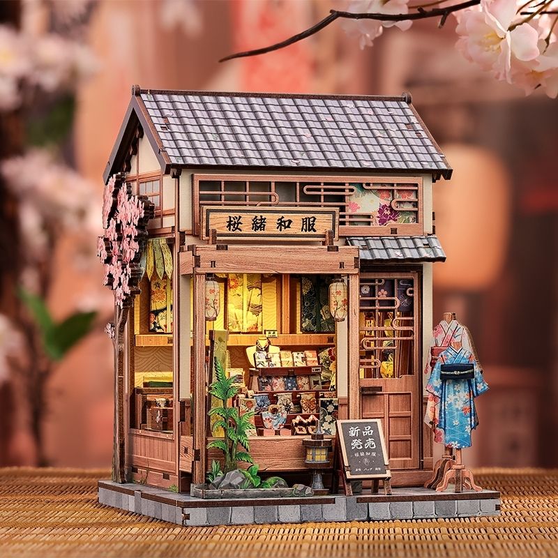 Maquette Japonaise Bois Sakura Kimono Shop