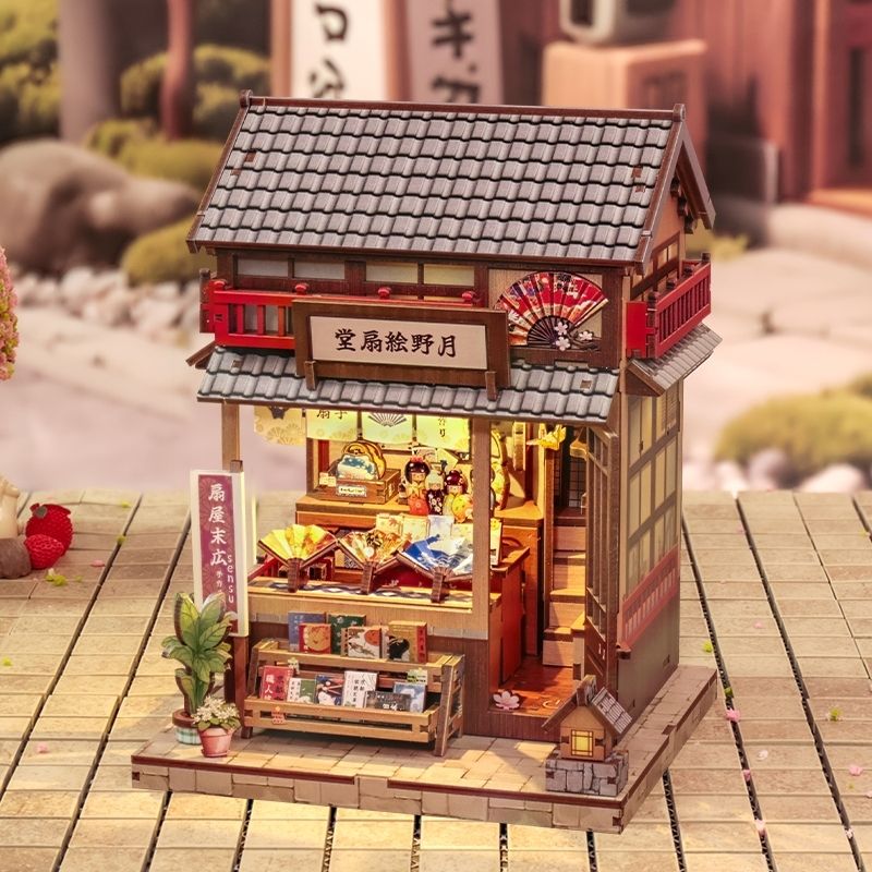 Maquette Japonaise Bois Tsukino Eogi-Dou