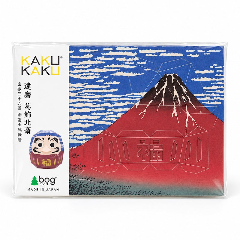 Maquette Japonaise Papier Daruma