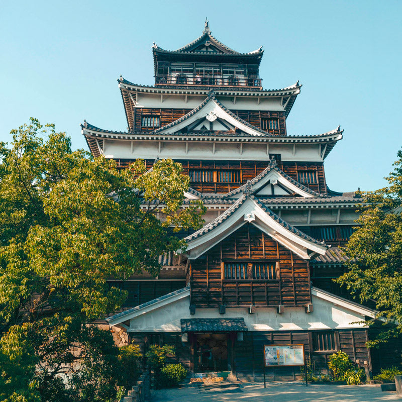 Maquette Miniature Japonaise - Château d’Hiroshima