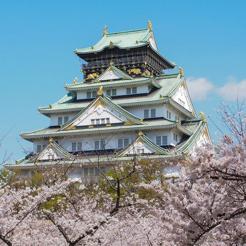 Maquette Miniature Japonaise - Château d’Osaka