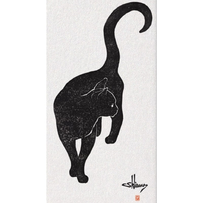 Marque-Page Chat Noir
