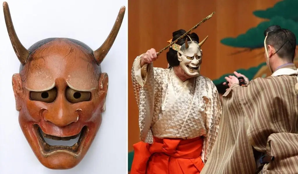 masque hannya