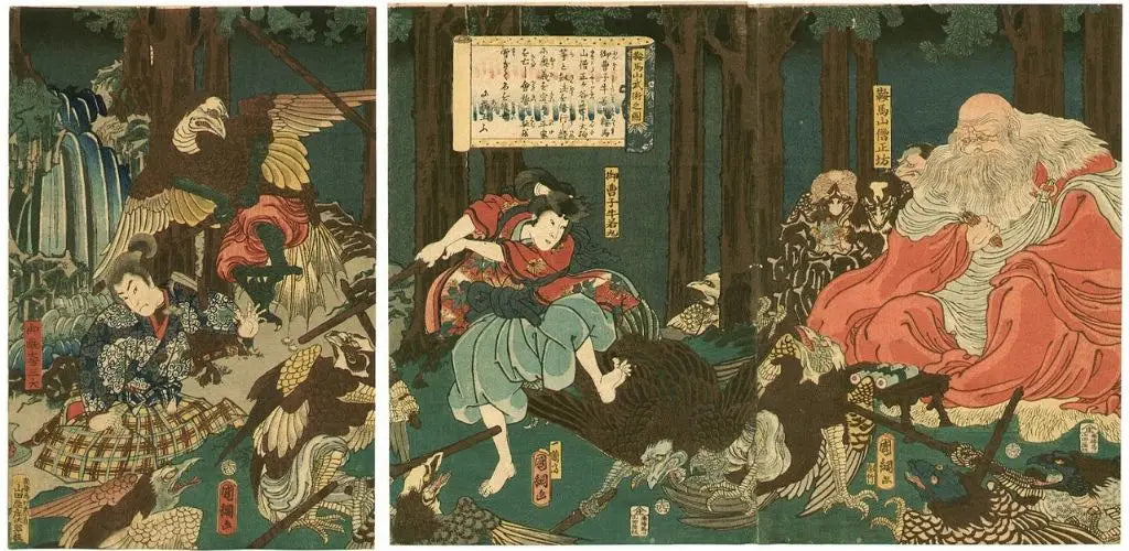 minamoto no yoshitsune er sojobo