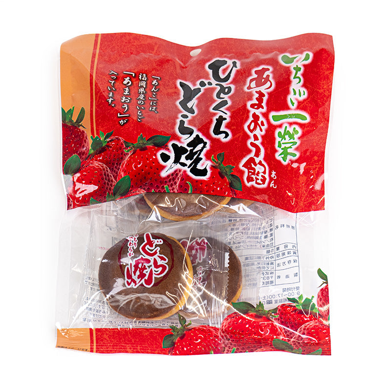 Mini Dorayaki Japonais à la Fraise
