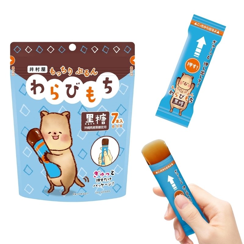 Mocchiri Purun! Warabi Mochi Sucre Brun