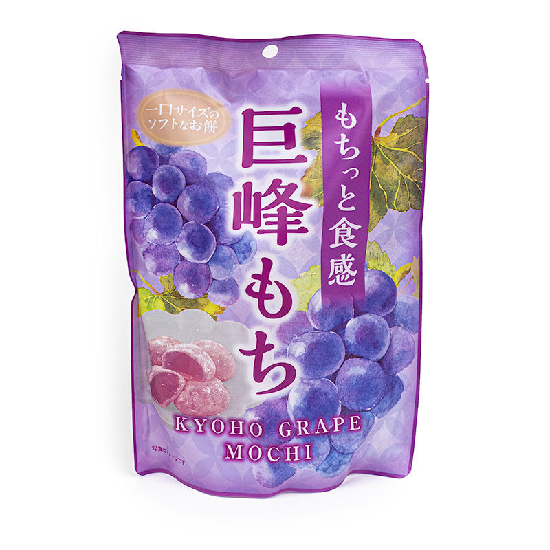Mochi Goût Raisin Kyoho