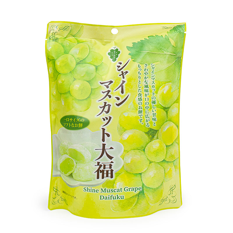 Mochi Goût Raisin Vert Shine Muscat