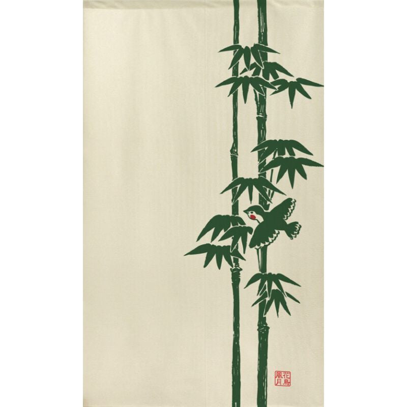 Noren Japonais Beige Bambou - 85 x 150 cm