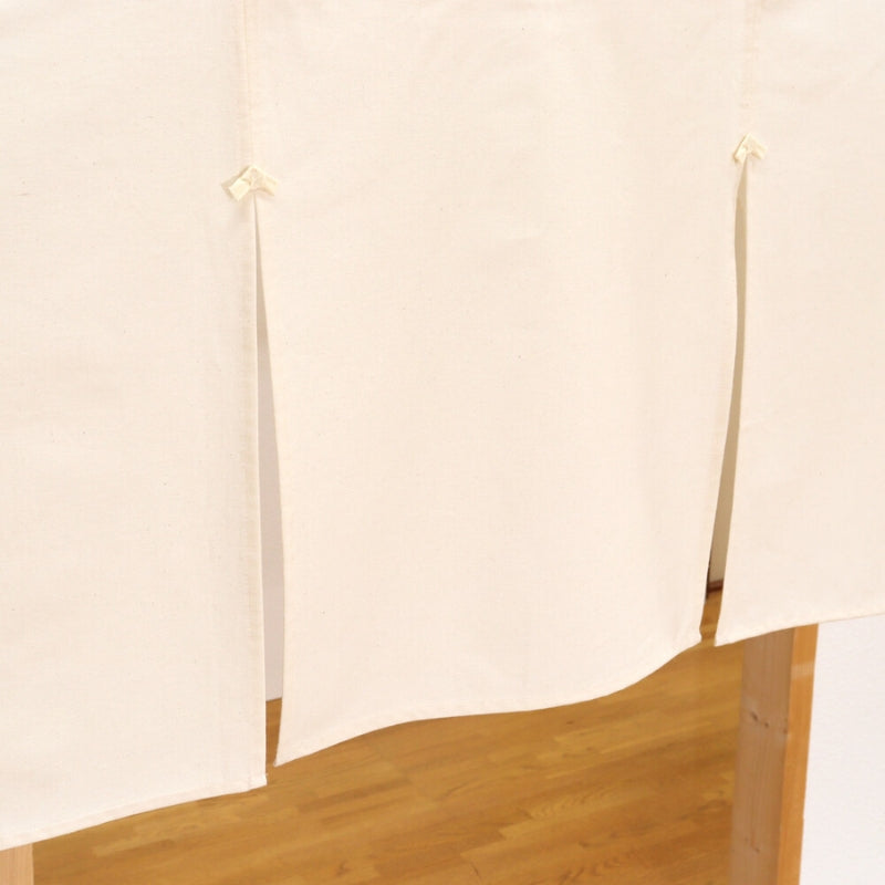 Noren Japonais Court Beige - 175 x 50 cm