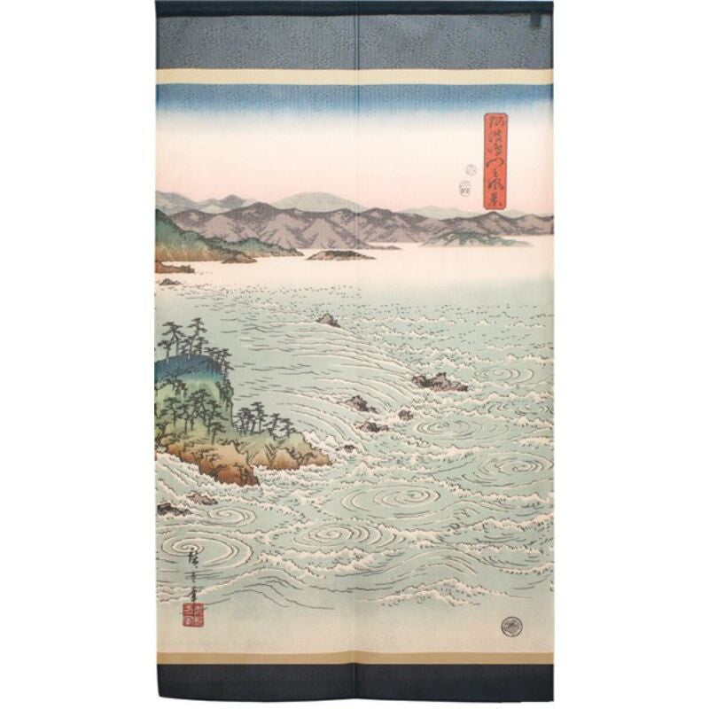 Noren Japonais Estampe - 85 x 150 cm