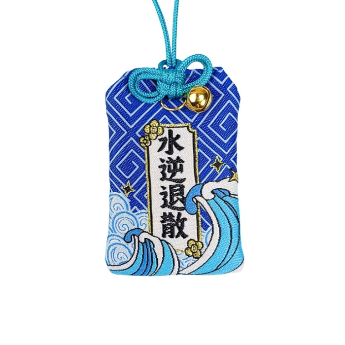 omamori