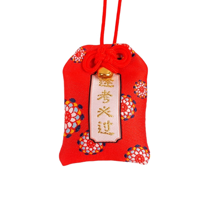 Omamori - Bonheur et Sécurité