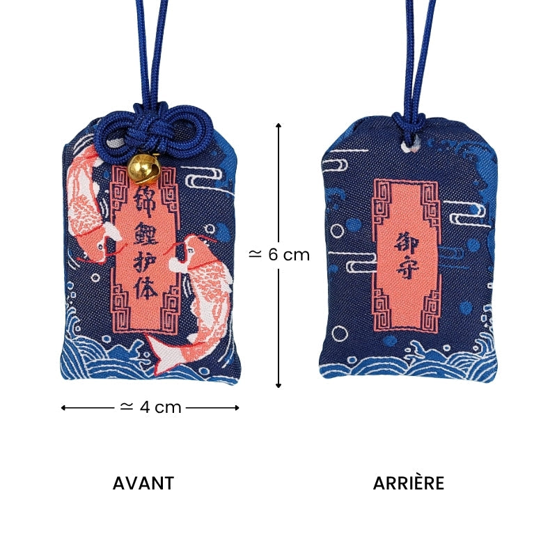 Omamori Carpe Koï