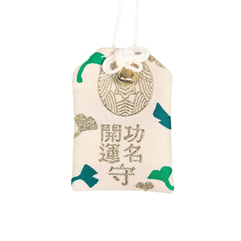 Omamori Feuilles de Gingko