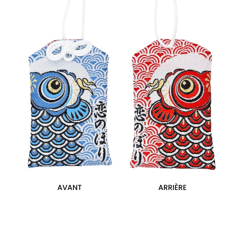 Omamori Japonais Carpe Koï