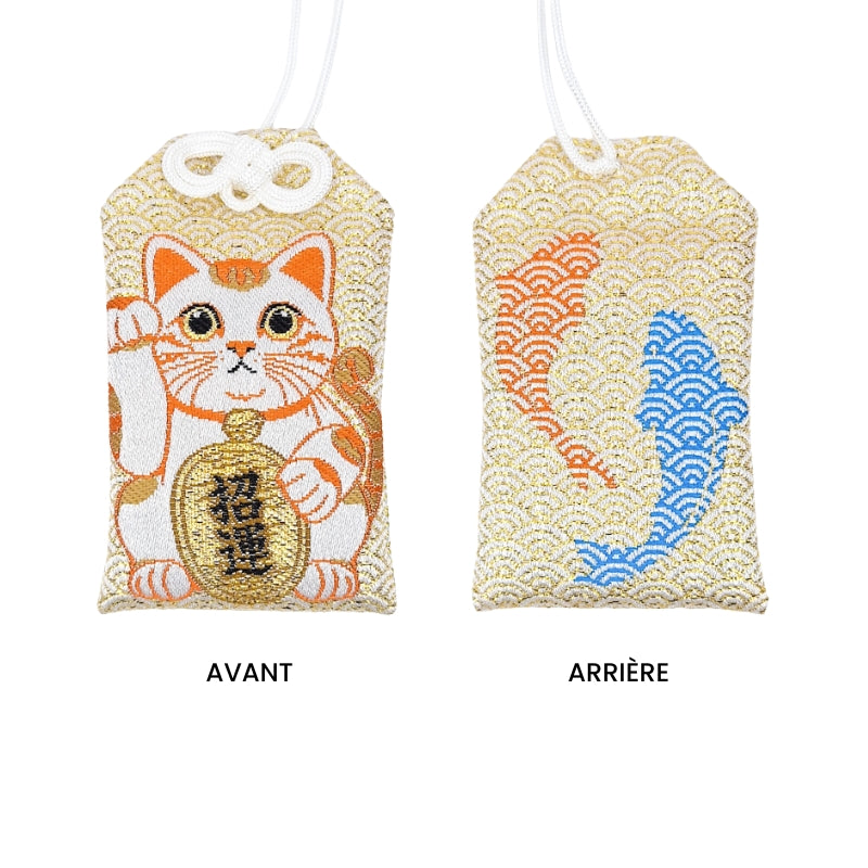 Omamori Japonais Maneki Neko