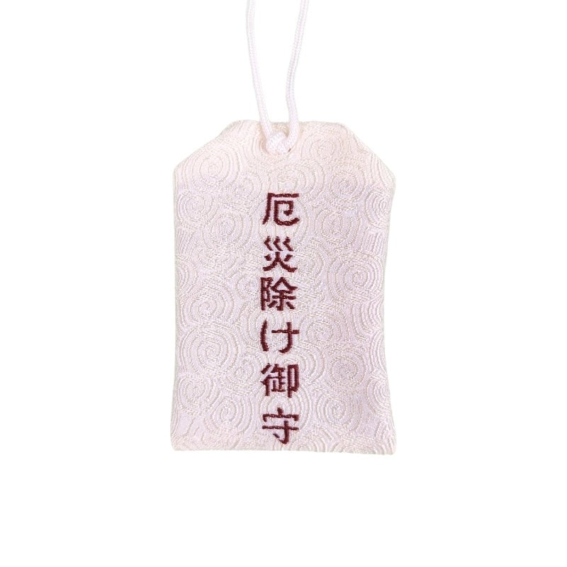 Omamori Japonais Protection