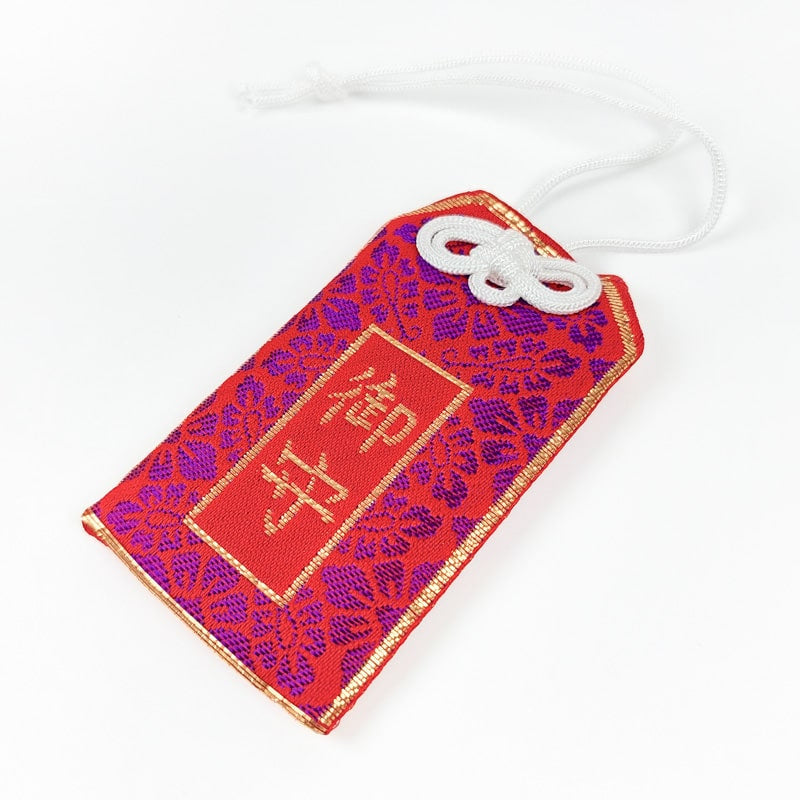 Omamori Japonais Rouge