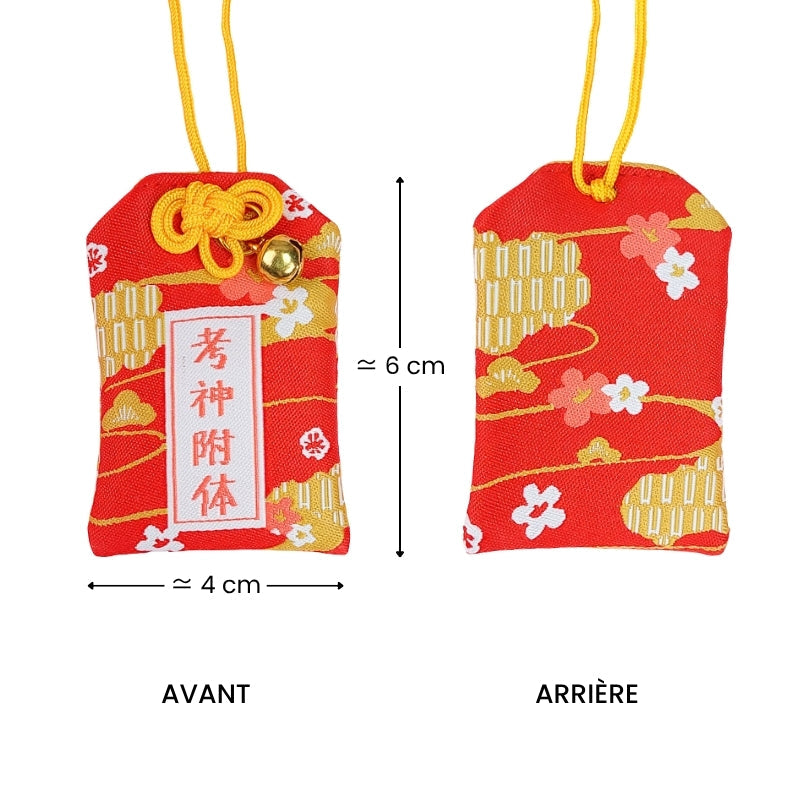 Omamori Japonais Succès
