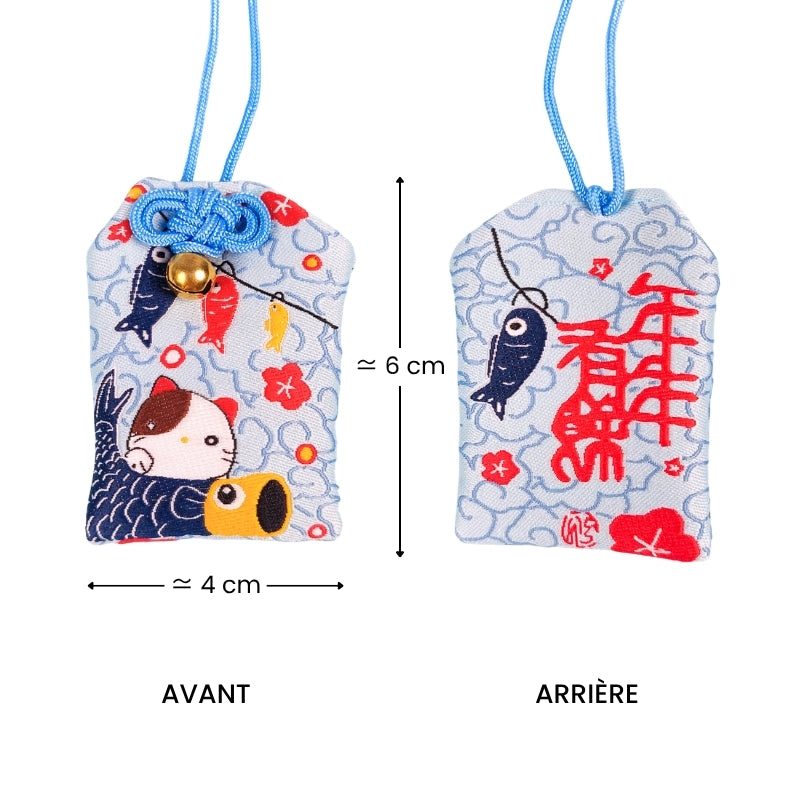 Omamori Kawaii - Carpe Koï